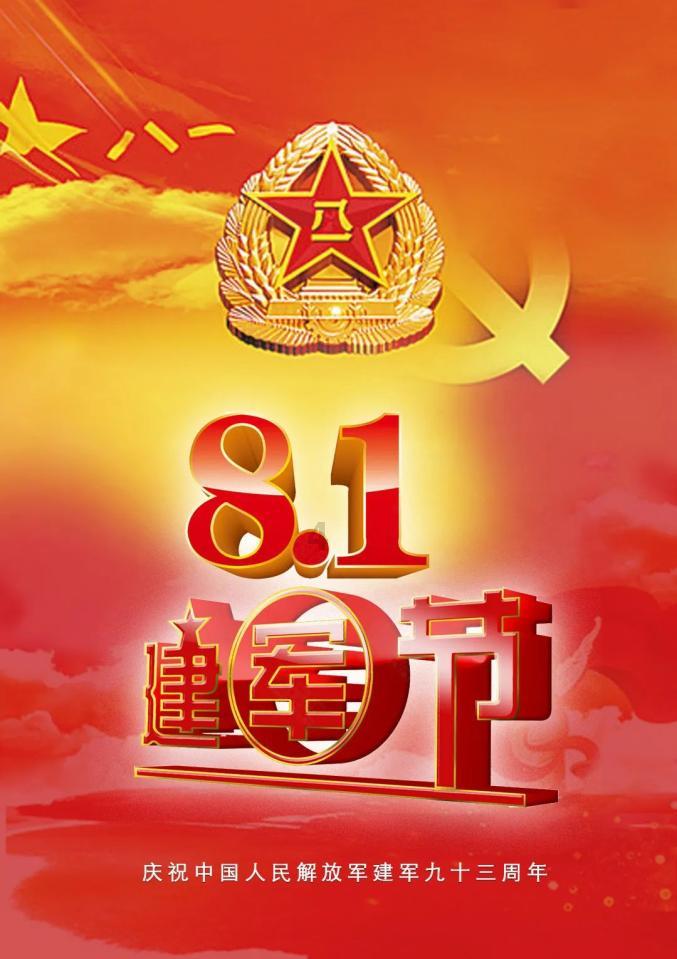 探索有关为什么不能逼孩子把饭吃光光的问答-为什么不能逼孩子把饭吃光光问答网