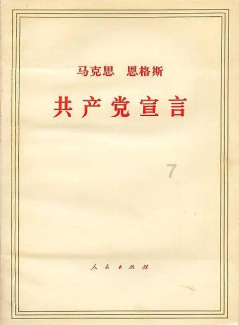 拍海南岛解放纪念照时,邓岳因一事气得要命:他们咋好意思站前面